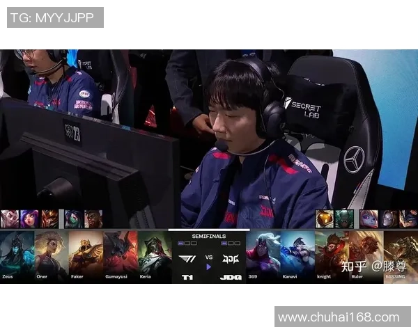 全球总决赛回顾：JDG团队协作如何引领胜利之路