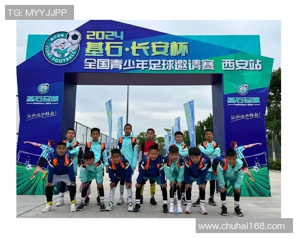 养生足球招募活动开启让我们一起在运动中健康快乐成长