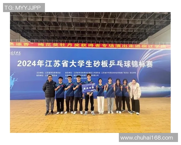 南京乒乓球队在全国锦标赛中的个人能力表现全方位点评与分析