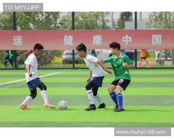 探索HCM足球的魅力与发展潜力助力青少年成长与竞技水平提升 探索HCM足球的魅力与发展潜力助力青少年成长与竞技水平提升