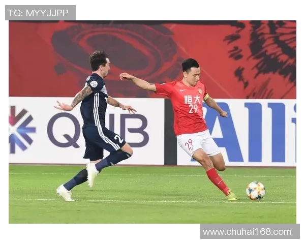 恒大足球直播亚冠赛事精彩瞬间回顾与分析 恒大足球直播亚冠赛事精彩瞬间回顾与分析