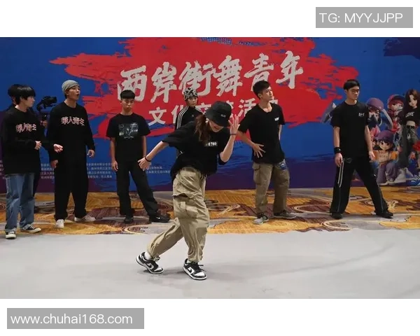 街舞文化探秘:杭州街舞队如何实现整体压制与创新发展 街舞文化探秘:杭州街舞队如何实现整体压制与创新发展